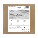 Фото 3 Подвесной светильник Freya FR8012PL-01BS