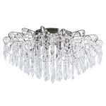 Фото Потолочная люстра Arte Lamp EMILIA A1660PL-8AB