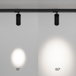 Фото 1 Трековый светильник Technical TR198-3-20W4K-Z-B