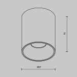 Фото 1 Потолочный светильник Technical C064CL-8W3K-RD-B