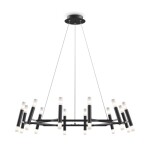 Фото 6 Подвесной светильник Maytoni MOD031PL-24B