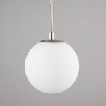 Фото 1 CL102014 Томми Хром Мат.+ Белый Св-к Подвес