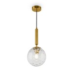 Фото 2 Подвесной светильник Freya FR5123PL-01BS