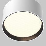 Фото 3 Потолочный светильник Technical C091CL-12W3K-W