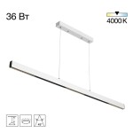 Фото 4 CL720020N EDGE-45 Белый Подвес