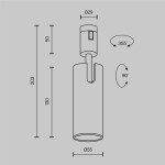 Фото 5 Трековый светильник Technical TR144-1-12W3K-W-PT