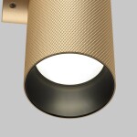 Фото 5 Настенный светильник (бра) Technical C080WL-02-GU10-MG