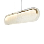 Фото 1 Подвесной светильник Freya FR6182PL-L18W