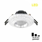 Фото 1 CLD041NW1 Боска Белый+Хром  Св-к Встр. 7W*3500K