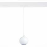 Фото 2 Магнитный трековый светильник