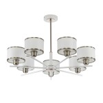 Фото 2 CL421272 ALTON Белый Св-к Люстра