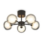 Фото 7 Подвесной светильник Freya FR5435PL-05B