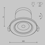 Фото 3 Встраиваемый светильник Technical DL013-6-L9W