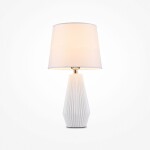 Фото 5 Настольный светильник Maytoni Z181-TL-01-W