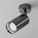 Фото 5 Потолочный светильник Technical C017CW-01GF