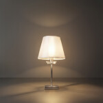 Фото 1 Настольный светильник Freya FR1006TL-01N