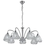 Фото Подвесная люстра Arte Lamp ADAMELLO A9466LM-7CC