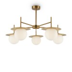 Фото 5 Подвесной светильник Freya FR5202PL-05BS