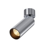 Фото 5 Потолочный светильник Technical C055CL-L12W2.7K-W-PT