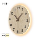 Фото 5 CL246016 MARES Св-к Настенный с часами