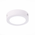 Фото 2 ST112.542.06 Светильник настенно-потолочный Белый LED 1*6W 4000K 370Lm Ra80 120° IP20 D110xH28 90-26 Накладные светильники