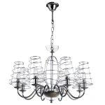Фото Подвесная люстра Arte Lamp CAGE A4320LM-8CC