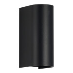 Фото 2 SL9516.401.01 Светильник уличный настенный ST-Luce черный/черный LED 1*10W 3000K/4000K/6500K BUST