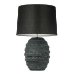 Фото 5 Настольная лампа Arti Lampadari Simona E 4.1 B