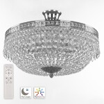 Фото 4 Люстра светодиодная хрустальная 19011/45IV/LED-DIM Ni Bohemia Ivele Crystal