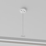 Фото 1 Комплектующие для накладной трековой системы Technical TRA001CW-11W