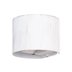 Фото Фасадный светильник Arte Lamp RULLO A1415AL-1WG