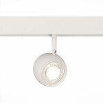 Фото ST355.546.10 Магнитный трековый светильник Белый LED 1*10W 4000K 470Lm Ra>80 36° IP20 L120xW50xH176 SKYLINE 48