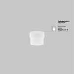 Фото 3 Трековый светильник Technical TR032-2-5W3K-M-B