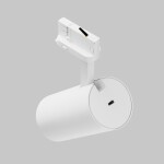 Фото 2 Трековый светильник Technical TR197-3-30WCCT-M-W