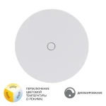 Фото 1 A4506AL-1WH