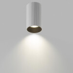 Фото 1 CL512110R AXEL Белый Рифл. Св-к Потолочный