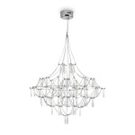 Фото 1 Подвесной светильник Freya FR6138PL-L44CH