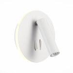 Фото 3 SL1586.513.01 Светильник настенный Белый LED 1*8W 3000K 624Lm Ra>80 24° IP20 L-xW155xH155 170-240V Настенные светильники