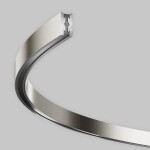 Фото 3 Шинопровод накладной/подвесной Technical TRX154-SR-D800-PT