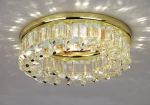Фото Точечный встраиваемый светильник Arte Lamp BRILLIANTS A7082PL-1GO