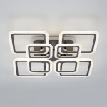 Фото 3 CL232A185E Марсель Кофе Смарт RGB Люстра