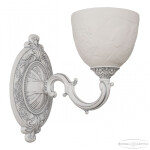 Фото 2 Бра с плафонами AL7801B10/1/175 WMN P1 U Angel Bohemia Ivele Crystal