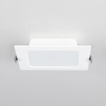 Фото 1 CLD55K07N Галс Квадр. Св-к Встр. LED 7W*4000K