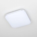 Фото 5 CL714K24SV Симпла LED Св-к 24W Мульти с Датч.Дв.