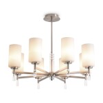 Фото 6 Подвесной светильник Freya FR2031PL-08N