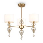 Фото 4 Потолочный светильник Freya FR5369CL-03BS