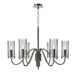 Фото SL2005.103.06 Светильник подвесной ST-Luce никиль/прозрачный E14 6*40W САНТОРИ