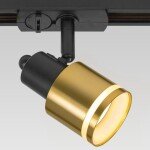 Фото 1 CL565T14 Bruno Черный+Бронза Св-к Трековый