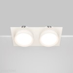 Фото 5 Встраиваемый светильник Technical DL086-02-GX53-SQ-W