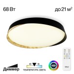 Фото 4 CL754451G BONNY Черный+Клен LED Св-к с пультом